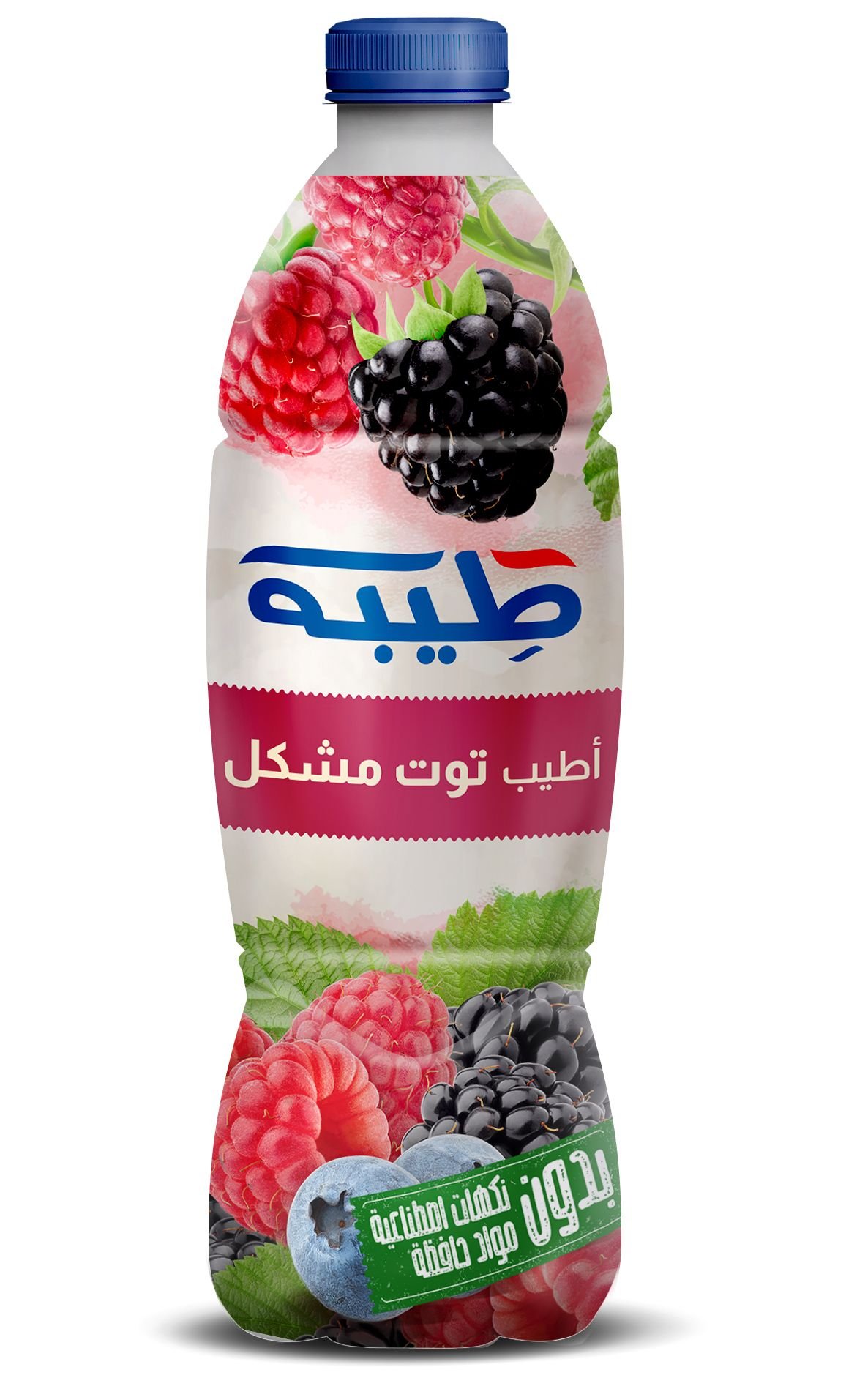 طيبة عصير توت مشكل، 1.4 لتر