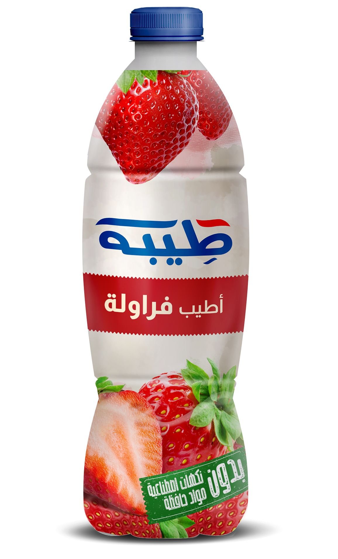 طيبة عصير فراولة، 1.4 لتر
