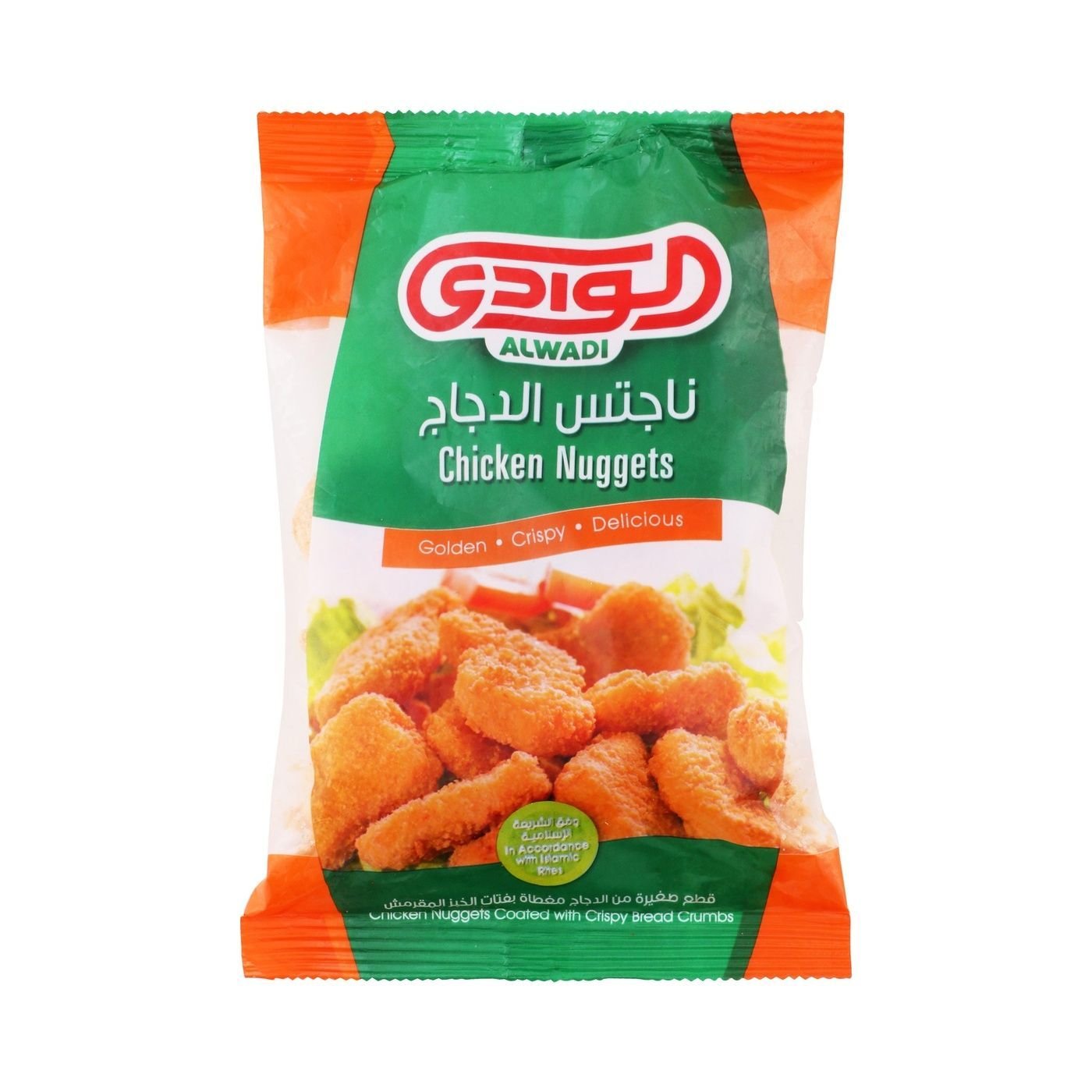 الوادي ناجتس دجاج 15 قطعة 300 غرام ناجتس دجاج مجمد