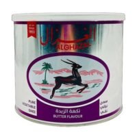 الغزال سمنة نباتي نكهة زبدة 1.7ك