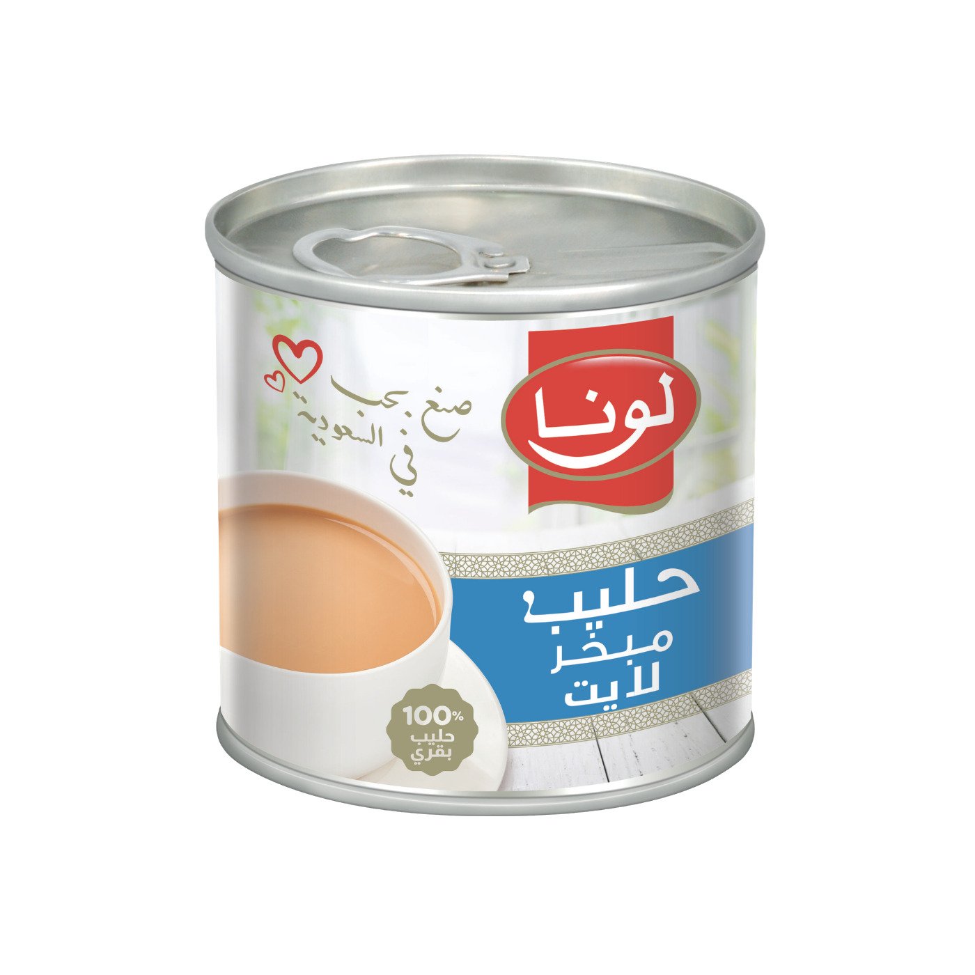 لونا حليب مبخر قليل الدسم 170 مل