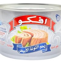 أفكو لحم تونة أبيض بالزيت، 170 غم