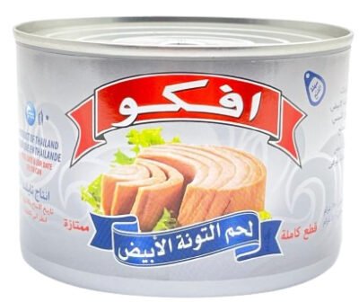أفكو لحم تونة أبيض بالزيت، 170 غم