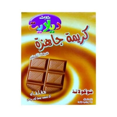 خليط كريمة الكريما والشوكولاتة