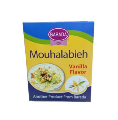 برادا مهلبية بنكهة الفانيليا