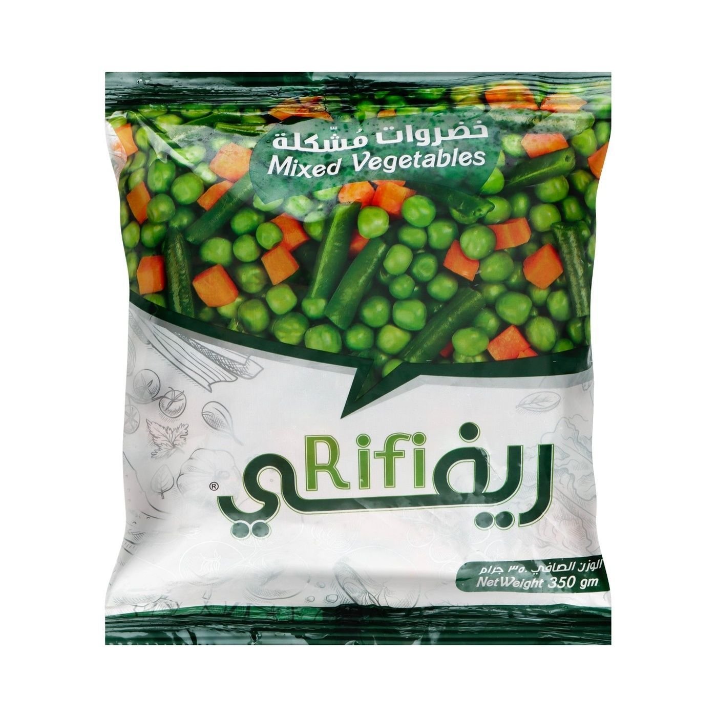ريفي خضر مشكل خضار مشكلة مجمدة