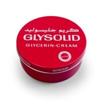 جليسوليد كريم البشرة