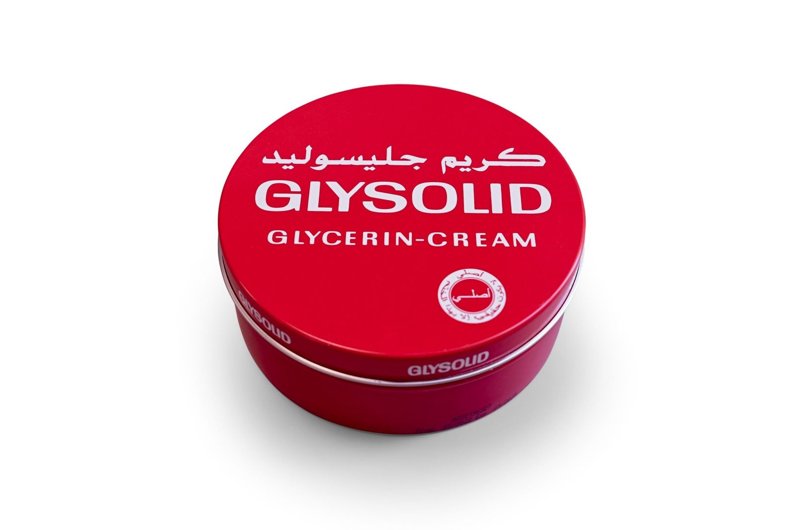 جليسوليد كريم البشرة