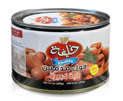 فول مدمس فول كبير