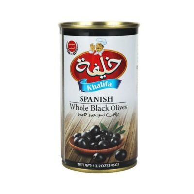زيتون أسود كامل