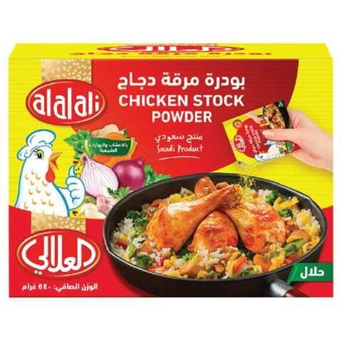 العلالي مسحوق مرقة الدجاج، 18 غرام × 30 قطعة