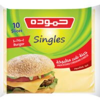 حمودة جبنة شرائح برغر 180 غرام