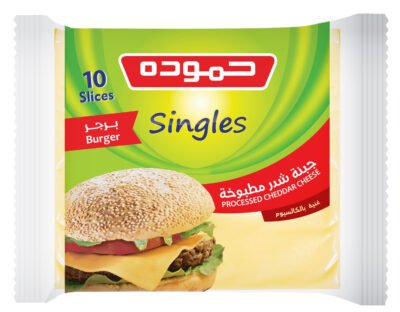 حمودة جبنة شرائح برغر 180 غرام