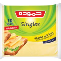 حمودة جبنة شرائح 180 غ من فئة الأجبان