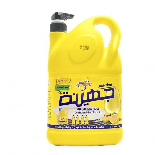 جهينة سائل جلي الصحون بالليمون، 1800 جم ضمن غسيل الصحون