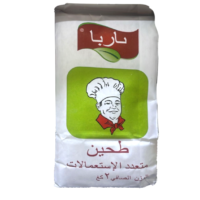 ناربا دقيق قمح لجميع الاستخدامات ، 2 كجم