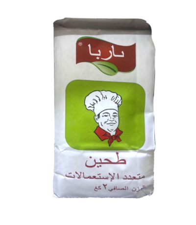 ناربا دقيق قمح لجميع الاستخدامات ، 2 كجم