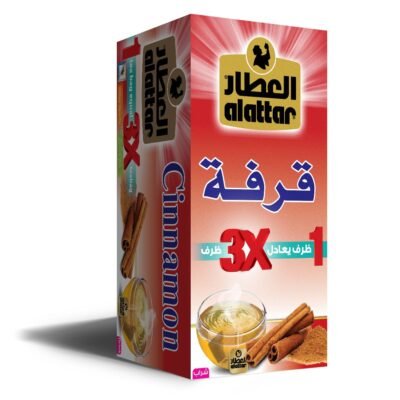 العطار قرفة، 20 كيس