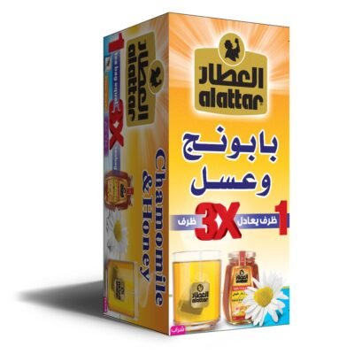 العطار بابونج وعسل، 20 كيس
