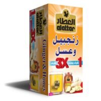العطار الزنجبيل والعسل، 20 كيس