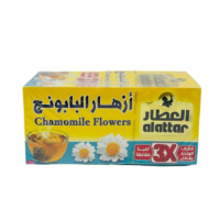 العطار شاي اعشاب بالبابونج، 20 كيس
