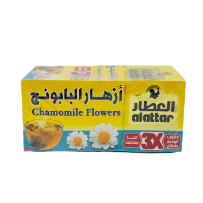 العطار شاي اعشاب بالبابونج، 20 كيس
