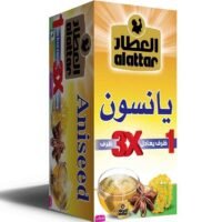 العطار شاي أعشاب يانسون 20 كيس