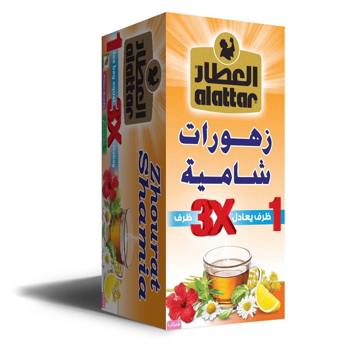 العطار شاي زهورات شامية 20 كيس