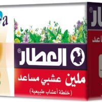 العطار خلطة أعشاب طبيعية ملين عشبي مساعد 20 كيس