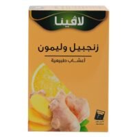 لافينا زنجبيل وليمون مشروب عشبي 20 كيس 40 غم