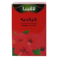 لافينا أعشاب طبيعية كركديه 20 ظرف 40 غم