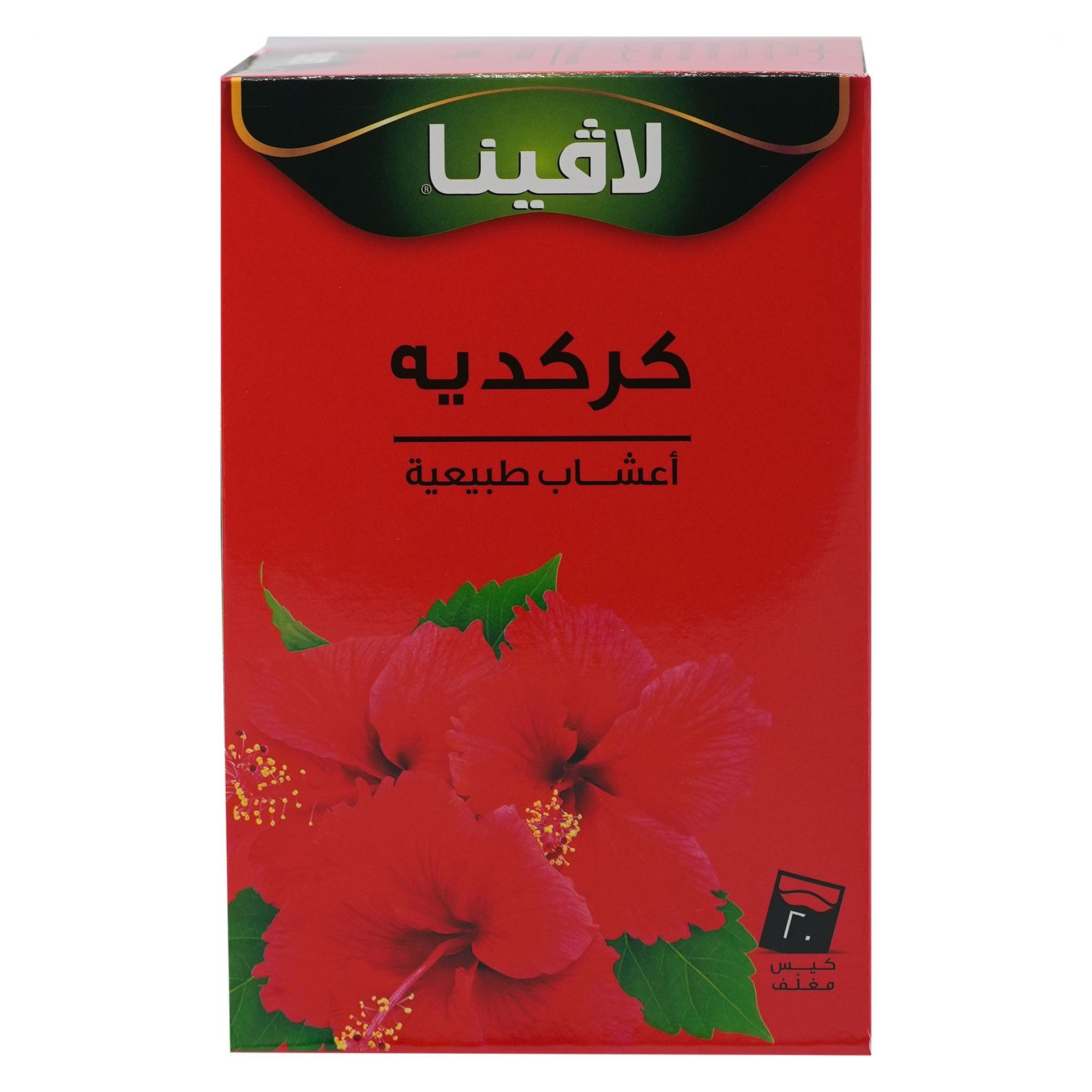 لافينا أعشاب طبيعية كركديه 20 ظرف 40 غم