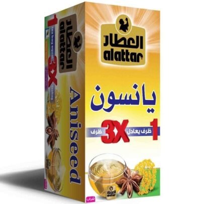 العطار شاي أعشاب يانسون 20 كيس