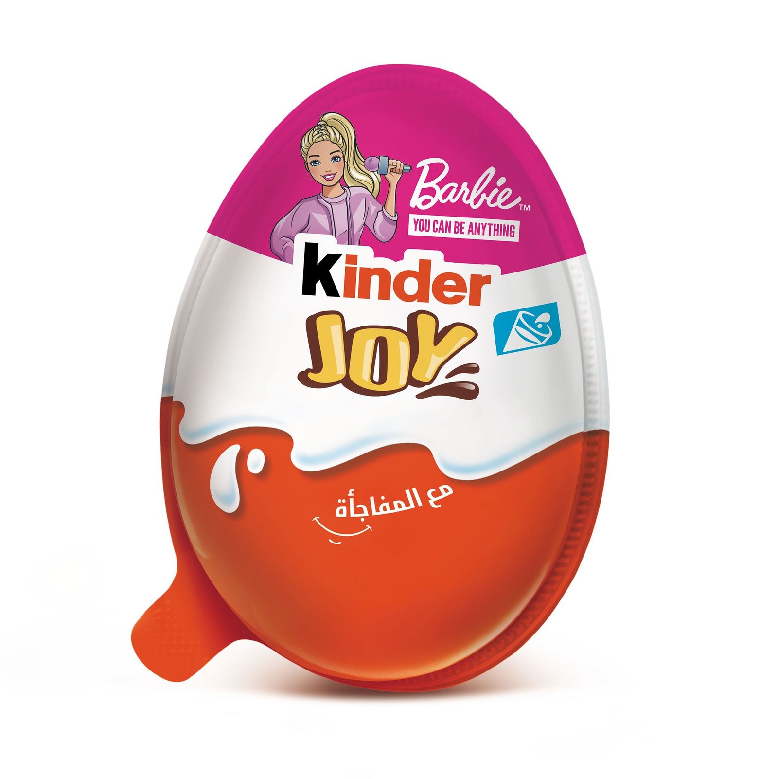كيندر جوي كولكشن بنات، 20 غرام