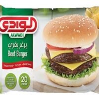 الوادي برغر بقري 20 قطعة 900 غ