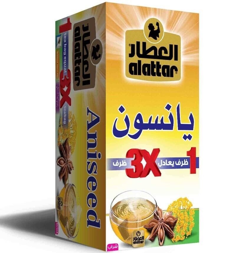 العطار شاي أعشاب يانسون 20 كيس