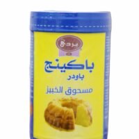 باردا مسحوق الخبز، 200 غم