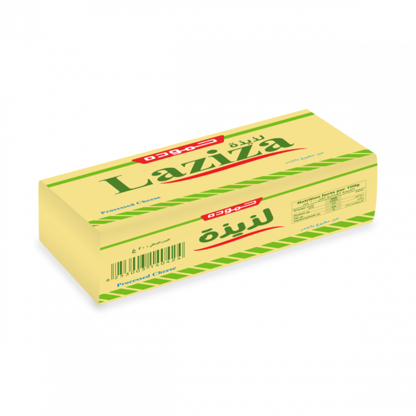 حموده جبن لذيذة، 200 غرام من فئة الأجبان