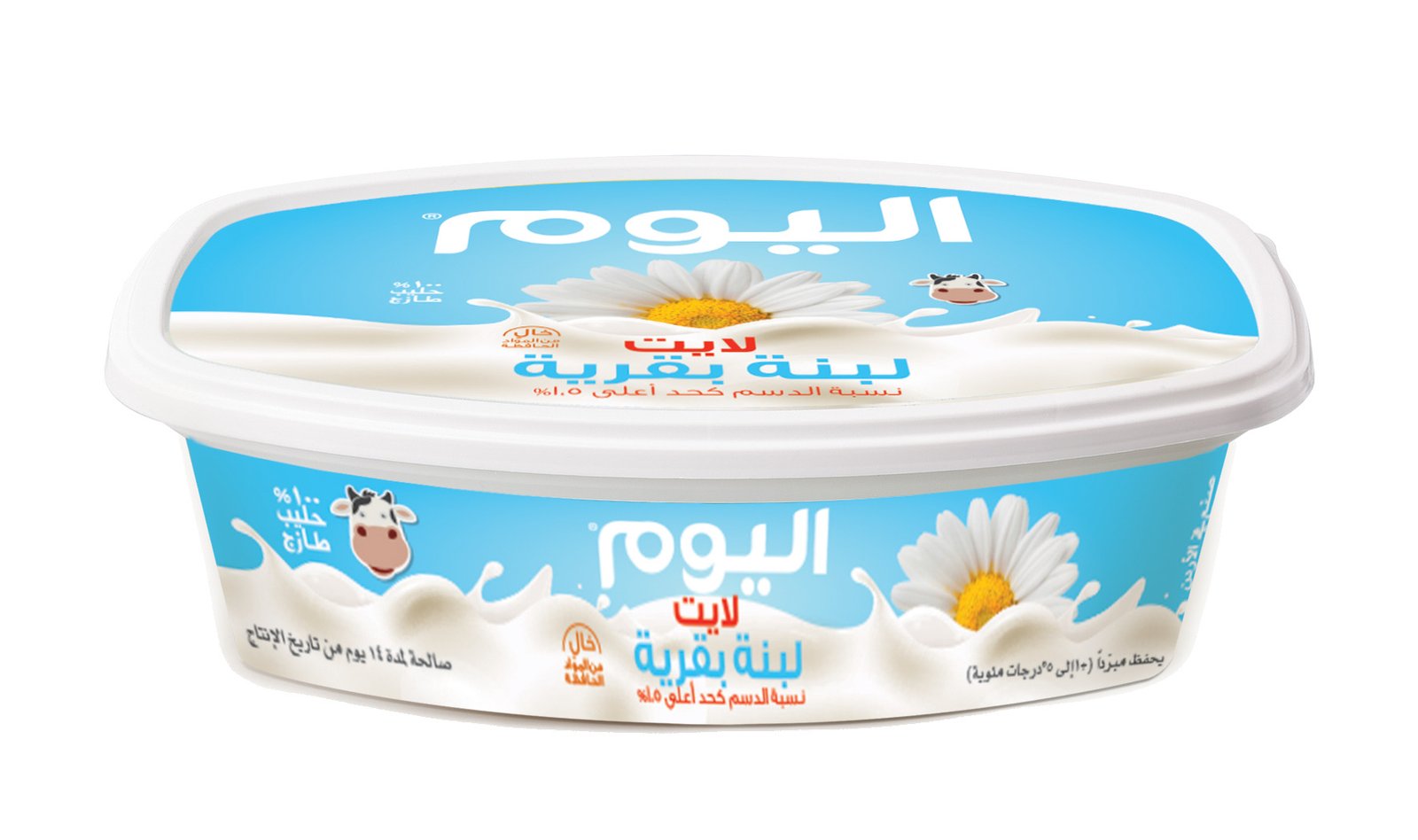 اليوم لبنة بلدية لايت 200 غ من فئة اللبن واللبنة