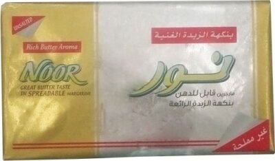 نور زبدة مارجرين 200 غ من فئة الزبدة