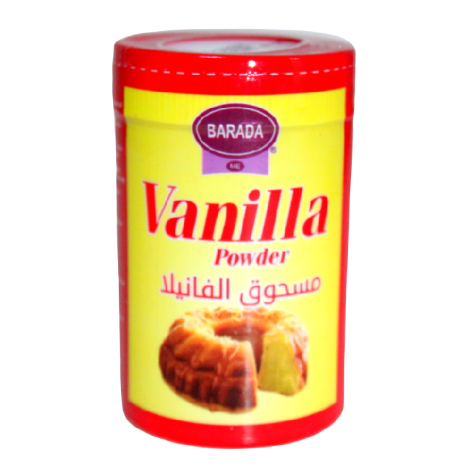 باردا مسحوق الفانيليا، 200 غم