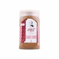 بهارات مندي كباتيلو 200غم