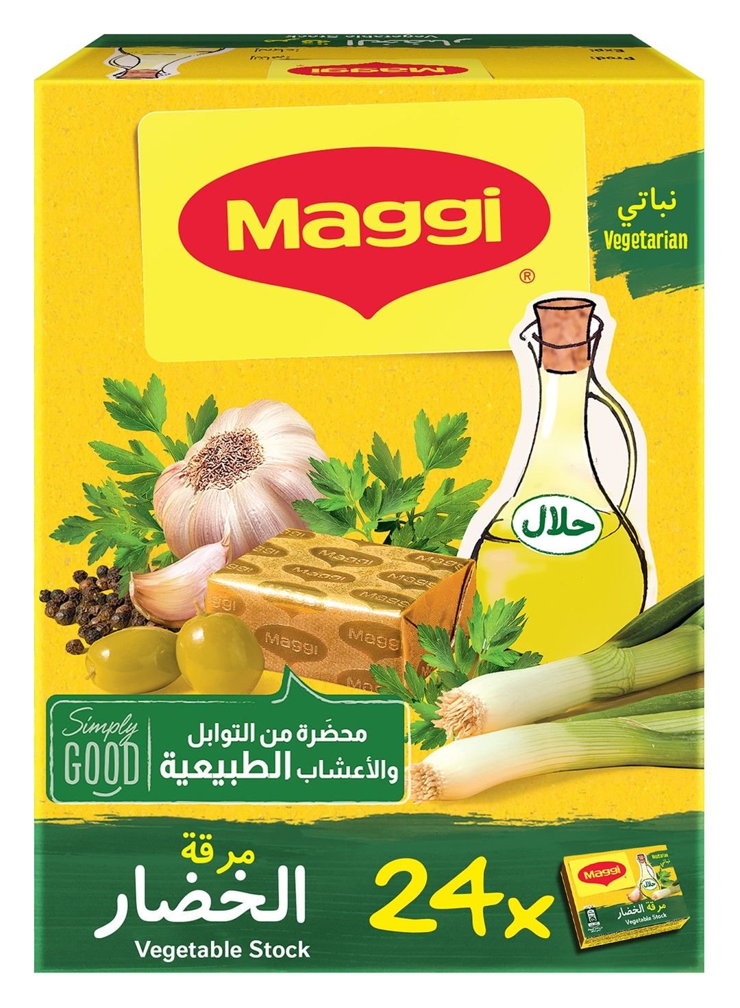ماجي مرقة خضار، 24 × 18 غم