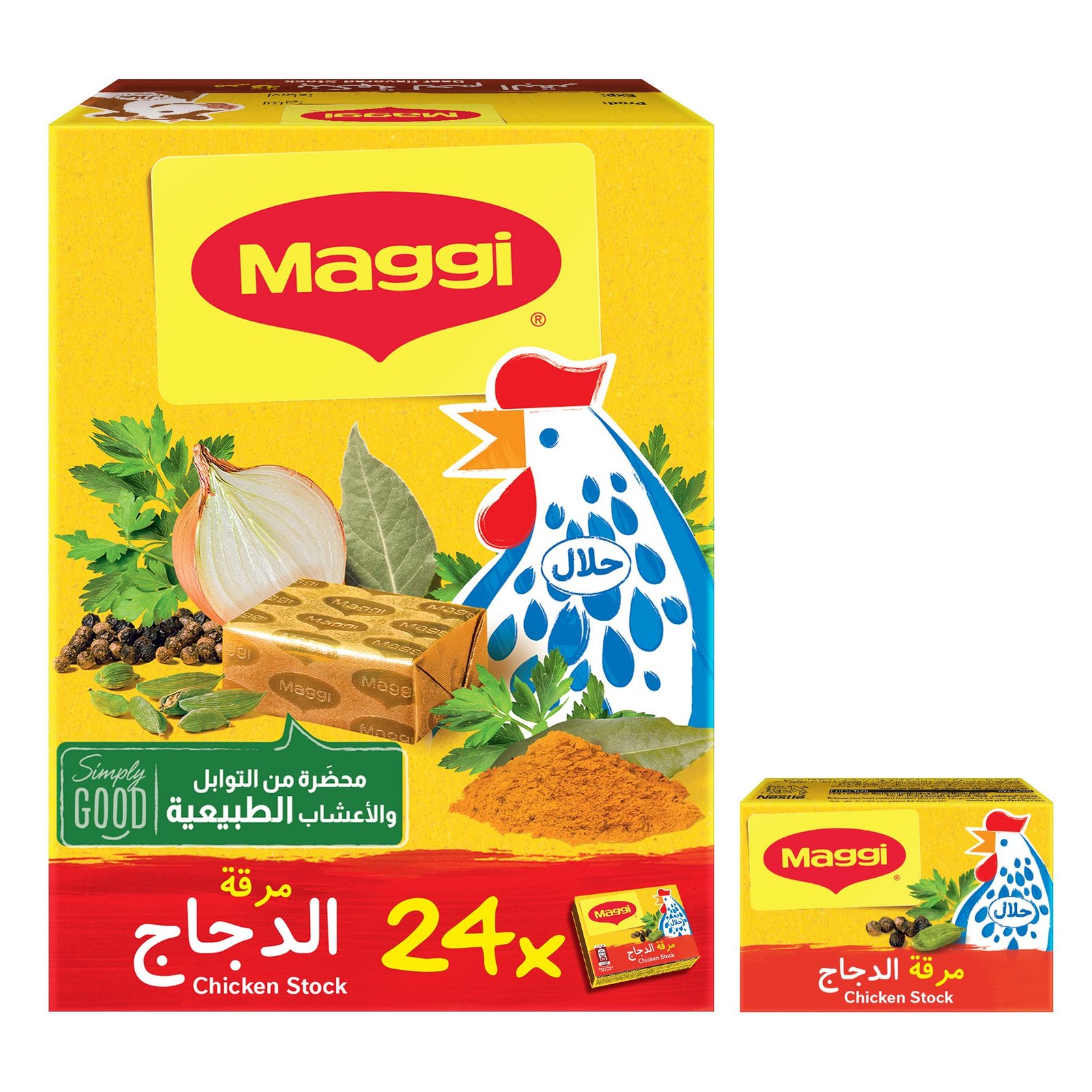 ماجي مرقة دجاج 24 × 18 غم