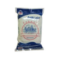 زهوة ملح، 2.5 كغم