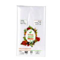 النسر البارق اكياس نايلون وسط 25* 40 سم 1000 غم