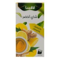 لافينا بيور جرين زنجبيل وليمون 25 ظرف 50غم