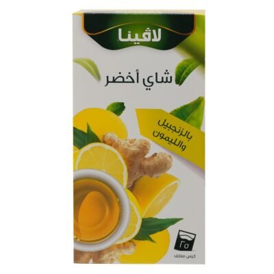لافينا بيور جرين زنجبيل وليمون 25 ظرف 50غم
