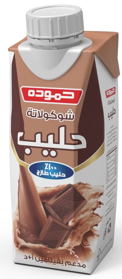 حمودة حليب بالشوكولاته 250 مل