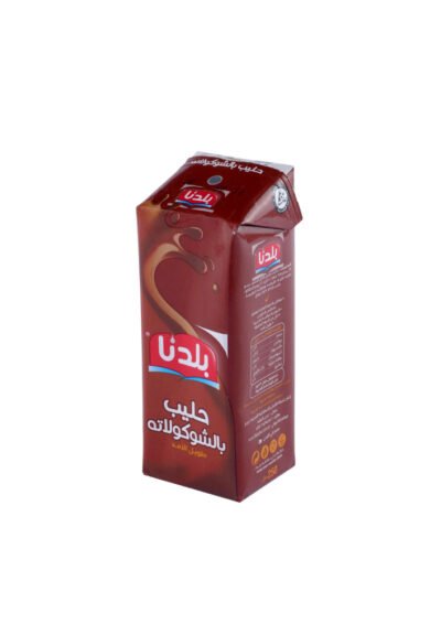 بلدنا حليب بالشوكولاتة طويل الأجل، 250مل